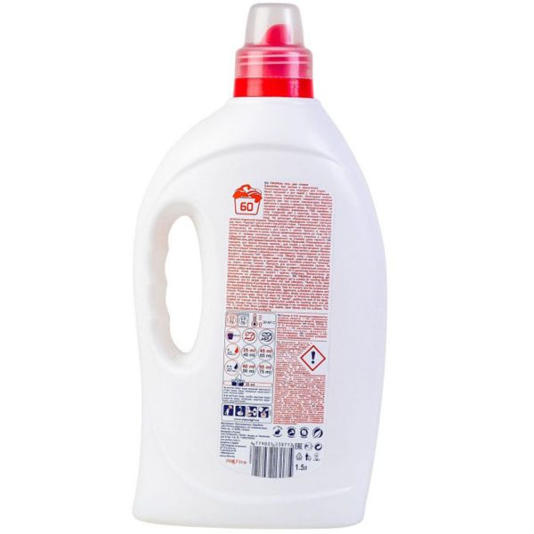 Nước Giặt Xả Profline Minkstiklis 1.5L