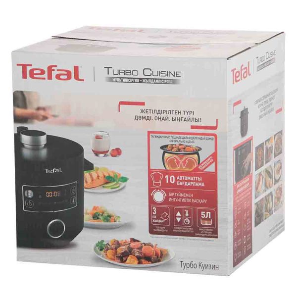 Nồi Áp Suất Đa Năng Tefal Turbo Cuisine CY754